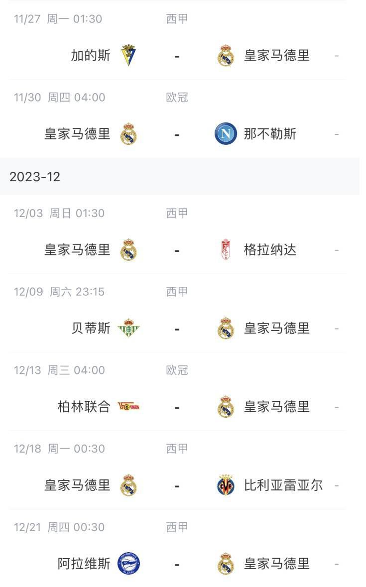 色视频在线免费